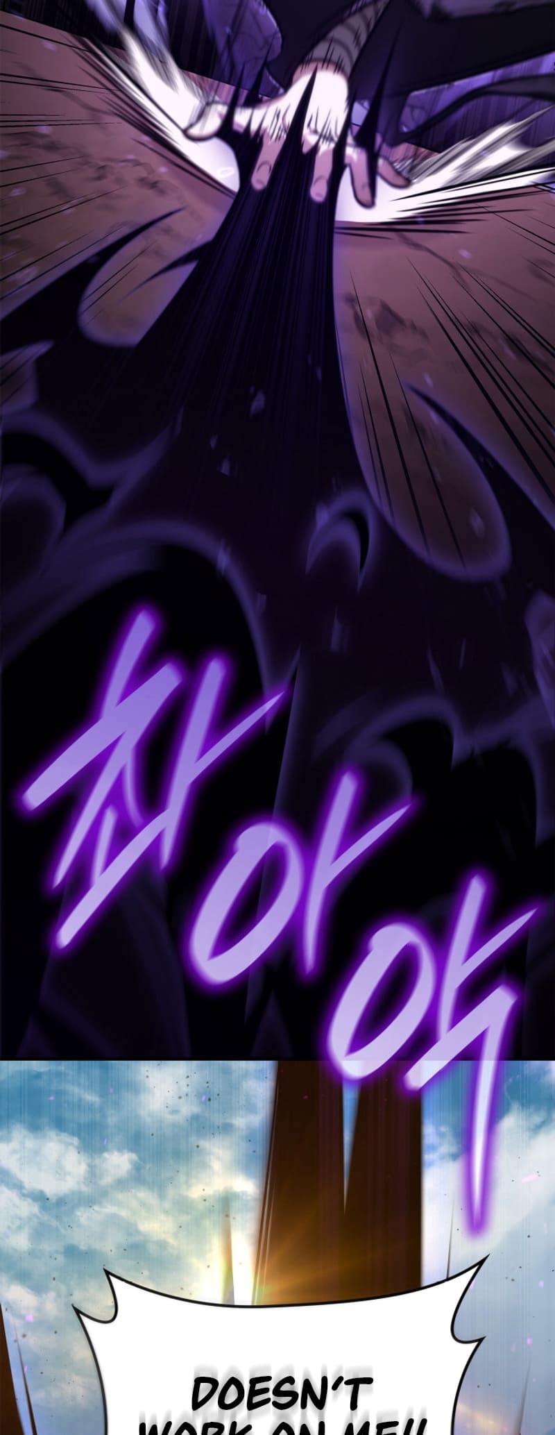 Infinite Mage, Chapter 75 image 26